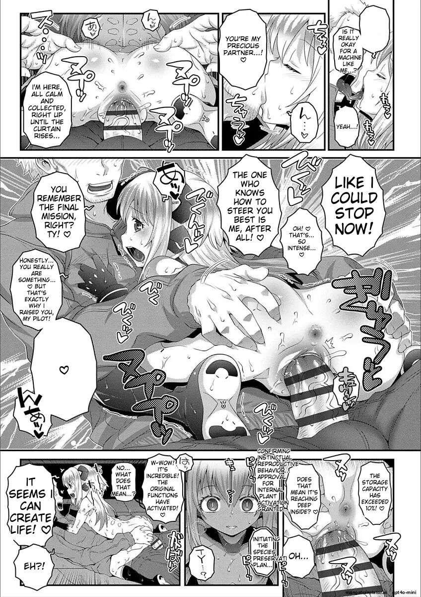 H-switch Chapter 1000 Page 165